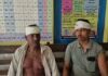 Six Injured in Family Clash at South Baghan Six Injured in Family Clash at South Baghan