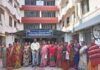 Anganwadi Workers Raise Concern Over Unpaid Expenses Anganwadi Workers Raise Concern Over Unpaid Expenses