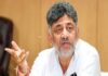 Karnataka Congress Crisis Deepens as Rahul Reaches Bengaluru Karnataka Congress Crisis Deepens as Rahul Reaches Bengaluru