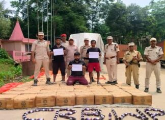 Churaibari Check Gate Seizes Huge Narcotics Consignment Churaibari Check Gate Seizes Huge Narcotics Consignment