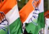 Tripura Congress Alleges Education System Facing Collapse Tripura Congress Alleges Education System Facing Collapse