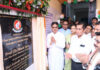 Tripura CM Launches 20 Devt Projects Worth Rs. 65.40 Cr in Sepahijala Tripura CM Launches 20 Devt Projects Worth Rs. 65.40 Cr in Sepahijala