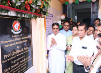 Tripura CM Launches 20 Devt Projects Worth Rs. 65.40 Cr in Sepahijala Tripura CM Launches 20 Devt Projects Worth Rs. 65.40 Cr in Sepahijala