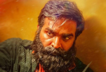 Train teaser unveils Vijay Sethupathi in intense action thriller Train teaser unveils Vijay Sethupathi in intense action thriller