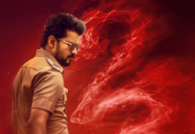 Thalapathy Vijay’s Final Film Jana Nayagan Releases July 23, 2026 Thalapathy Vijay’s Final Film Jana Nayagan Releases July 23, 2026