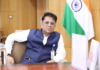 Assam expands CM FIFA Fan Park to Lakhimpur district Assam expands CM FIFA Fan Park to Lakhimpur district