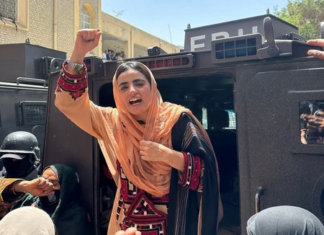 Amnesty raises alarm over Pakistan activist detentions Amnesty raises alarm over Pakistan activist detentions