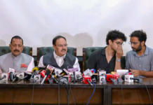 CJP Calls Off Protest After Government Assurances CJP Calls Off Protest After Government Assurances