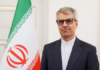 Iran, Oman Discuss Maritime Safety Amid Regional Tensions Iran, Oman Discuss Maritime Safety Amid Regional Tensions