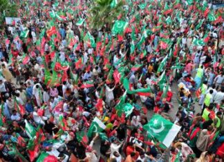 PTI Moves Court Over August 5 Protest Plan PTI Moves Court Over August 5 Protest Plan