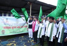 Tripura launches MSP paddy procurement to boost farmers’ income Tripura launches MSP paddy procurement to boost farmers' income
