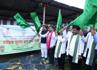 Tripura launches MSP paddy procurement to boost farmers’ income Tripura launches MSP paddy procurement to boost farmers' income