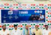 Tripura Congress Announces July 23 Highway Blockade Over Paper Leaks Tripura Congress Announces July 23 Highway Blockade Over Paper Leaks