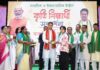 Tripura CM Dr. Manik Saha Honours Meritorious Students in Agartala Tripura CM Dr. Manik Saha Honours Meritorious Students in Agartala