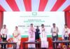 Tripura CM Manik Saha Launches Smart Civic Services in Agartala Tripura CM Manik Saha Launches Smart Civic Services in Agartala