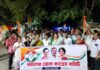 Dharmanagar tension after alleged attack on Youth Congress workers Dharmanagar tension after alleged attack on Youth Congress workers