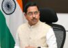 Education Ministry Assigned to Pralhad Joshi After Resignation Education Ministry Assigned to Pralhad Joshi After Resignation