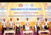 Tripura Observes World Hepatitis Day with CM Saha’s Public Health Message Tripura Observes World Hepatitis Day with CM Saha's Public Health Message