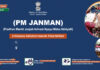 Tripura makes significant progress under PM JANMAN, Centre tells Lok Sabha Tripura makes significant progress under PM JANMAN, Centre tells Lok Sabha