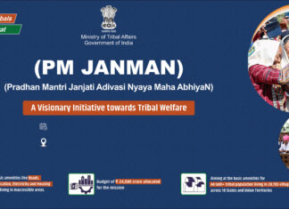 Tripura makes significant progress under PM JANMAN, Centre tells Lok Sabha Tripura makes significant progress under PM JANMAN, Centre tells Lok Sabha