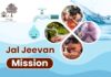 Tripura Jal Jeevan Mission contractors threaten mass suicide over pending payments Tripura Jal Jeevan Mission contractors threaten mass suicide over pending payments
