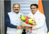 Tripura University targets national excellence under new VC Tripura University targets national excellence under new VC
