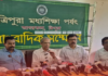 Tripura schools closed as TBSE reschedules HS “Save a Year” exam Tripura schools closed as TBSE reschedules HS "Save a Year" exam