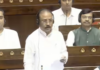 Rajya Sabha MP seeks Tribal Youth Empowerment Centre in Tripura Rajya Sabha MP seeks Tribal Youth Empowerment Centre in Tripura