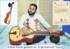 Tripura Celebrates Indian Patent for Tripureshwari Veena Tripura Celebrates Indian Patent for Tripureshwari Veena