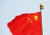 China highlights AI innovation and global economic cooperation China highlights AI innovation and global economic cooperation