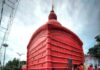 Mata Tripura Sundari Temple Donation Boxes Reopened in Gomati Mata Tripura Sundari Temple Donation Boxes Reopened in Gomati
