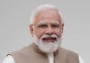 PM Modi praises Tripura’s Chongpreng in Mann Ki Baat PM Modi praises Tripura's Chongpreng in Mann Ki Baat