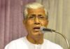 Tripura Ex-CM Sarkar Criticizes Govt Healthcare Decision Tripura Ex-CM Sarkar Criticizes Govt Healthcare Decision