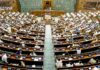 Lok Sabha passes tough anti-paper leak Bill 2026 Lok Sabha passes tough anti-paper leak Bill 2026