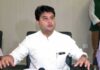 Scindia to attend Tripura Business Conclave 2026 in Agartala Scindia to attend Tripura Business Conclave 2026 in Agartala
