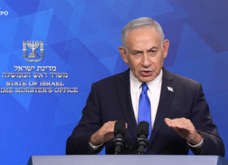 Netanyahu and Board of Peace agree on Gaza disarmament working groups Netanyahu and Board of Peace agree on Gaza disarmament working groups