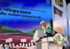 Bangladesh Jamaat credibility tested over ethics scandal Bangladesh Jamaat credibility tested over ethics scandal