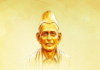 VP Radhakrishnan honors Pingali Venkayya on birth anniversary VP Radhakrishnan honors Pingali Venkayya on birth anniversary
