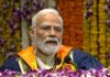 PM Modi says youth will shape India’s Viksit Bharat journey PM Modi says youth will shape India’s Viksit Bharat journey