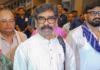 Jharkhand cancels JSSC-CGL exam after 24-day student protest ends Jharkhand cancels JSSC-CGL exam after 24-day student protest ends.