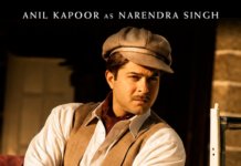 1942: A Love Story Restored Version Limited to Select Theatres 1942: A Love Story Restored Version Limited to Select Theatres