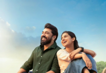 Nivin Pauly’s ‘Bethlehem Kudumba Unit’ Makers Urge Fans Not to Share Film Snippets Online Nivin Pauly’s ‘Bethlehem Kudumba Unit’ Makers Urge Fans Not to Share Film Snippets Online