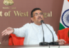 Adhikari Denies BJP Role in Mamata Banerjee Protest Adhikari Denies BJP Role in Mamata Banerjee Protest