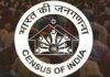 Census 2027 first phase progresses smoothly in Tripura Census 2027 first phase progresses smoothly in Tripura