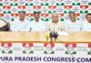 Tripura Congress seeks white paper on government expenditure Tripura Congress seeks white paper on government expenditure