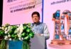 Tripura achieves 100% e-GramSwaraj connectivity across 1,194 panchayats Tripura achieves 100% e-GramSwaraj connectivity across 1,194 panchayats