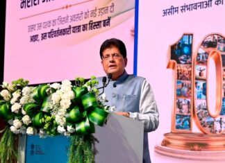 Tripura achieves 100% e-GramSwaraj connectivity across 1,194 panchayats Tripura achieves 100% e-GramSwaraj connectivity across 1,194 panchayats
