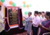 Tripura farmers benefit from MSP and Betchara Rural Market: Ratan Tripura farmers benefit from MSP and Betchara Rural Market: Ratan