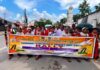Tripura celebrates first State-Level Chakma Language and Script Day Tripura celebrates first State-Level Chakma Language and Script Day