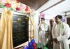 Tripura expands advanced healthcare with Supra Multi-Speciality Hospital: CM Tripura expands advanced healthcare with Supra Multi-Speciality Hospital: CM